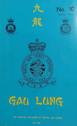 Gau Lung RAF Kai Tak Hong Kong Second World War Two 2