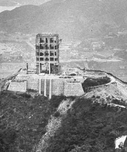 Hong Kong Second World War Two Japanese War Memorial