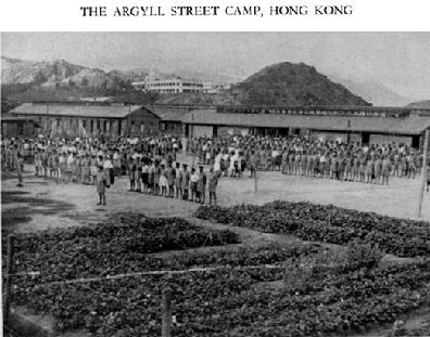 hong kong argyle street pow camp world war two