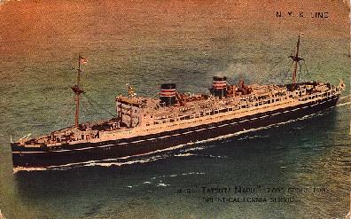 Tatsuta Maru